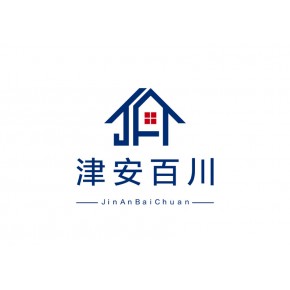 天津津安百川模块化房屋有限公司