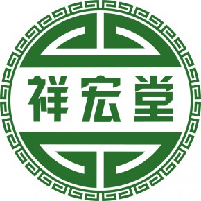 山东祥宏堂医药有限公司