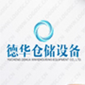 虞城县德华仓储设备有限公司