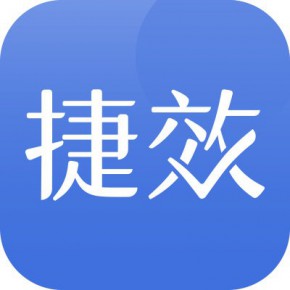 山盛源建设有限公司