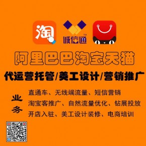 慧博和合(北京)信息技术有限公司西安分公司