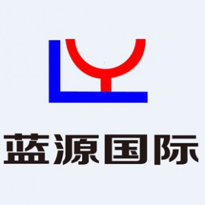 北京蓝源企业管理有限公司