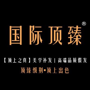 北京发羡科技有限公司