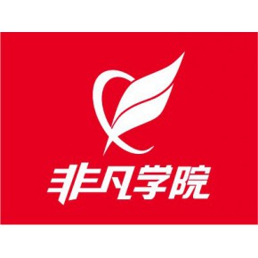 上海宇通教育咨询有限公司