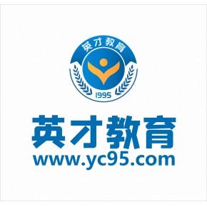 广东英才文化教育投资有限公司