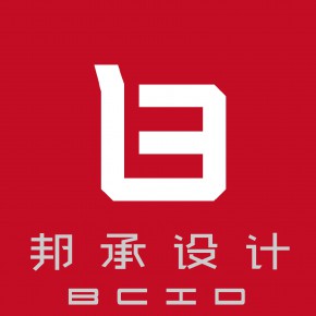 无锡邦承工业设计有限公司