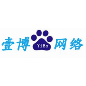 深圳市一博群发科技有限公司