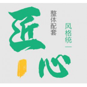 东莞市匠心全屋石材定制有限公司