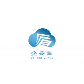 江西企云账会计服务有限公司南昌红谷滩区分公司