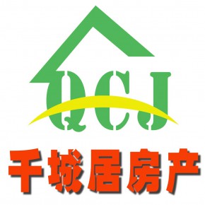 延津县千城居房产信息咨询服务中心