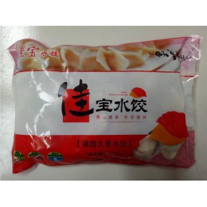 泰安市泰山区冬至速冻食品有限公司