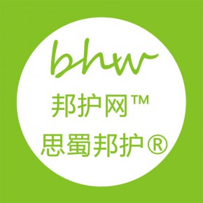 广州市思蜀邦护医疗科技有限公司