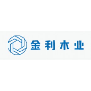 六安市叶集区金利木业有限责任公司