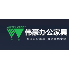 南宁市旭方家具有限公司