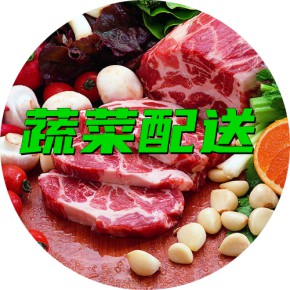 东莞市联旺膳食管理服务有限公司