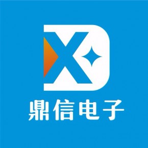 深圳鼎信五金电子有限公司