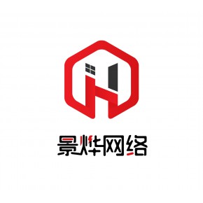 合肥景烨网络科技有限公司