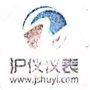 江苏沪仪自动化仪表有限公司