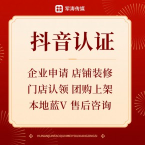 深圳市陆港湾企业咨询管理有限公司