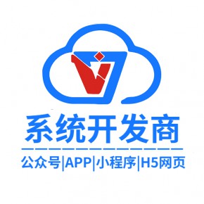 广州app开发商