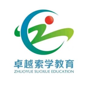 甘肃卓越索学教育科技集团有限公司