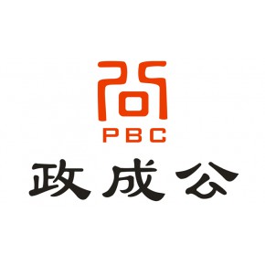 苏州政成公文化有限公司