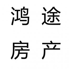 高密市勇成纺织有限公司