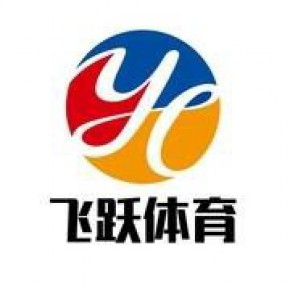 广西众健翔体育用品有限公司