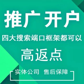 湖南牛一网络科技有限公司