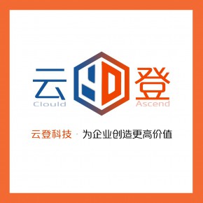 南昌云登科技有限公司