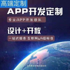 广州广脉信息科技有限公司