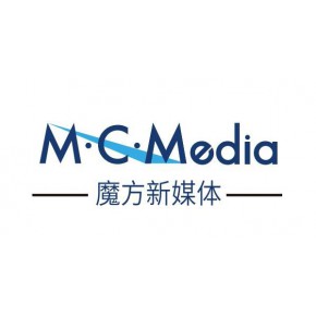 广州鲁比克营销策划有限公司