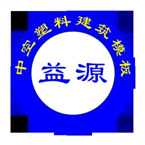 宿迁市益源新型建材有限公司