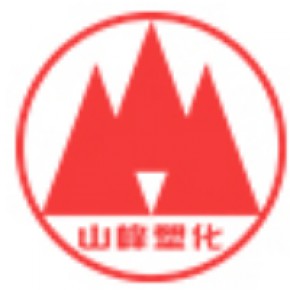 汤阴县山峰塑化有限公司