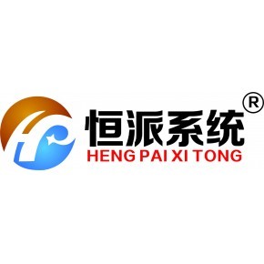 上海恒派网络技术有限公司
