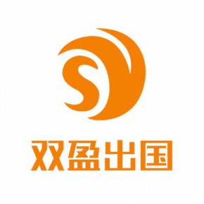 辽宁双盈因私出入境服务有限公司