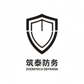 深圳市筑泰防务智能科技有限公司