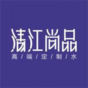 宜昌绿源饮品科技有限公司