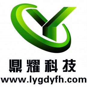 连云港鼎耀防滑防护科技有限公司