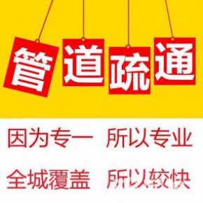 无锡科硕环保工程有限公司