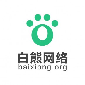 江西白熊网络科技有限公司