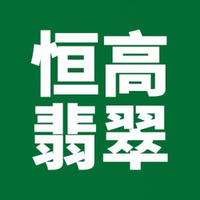 瑞丽市金碧缘贸易有限公司