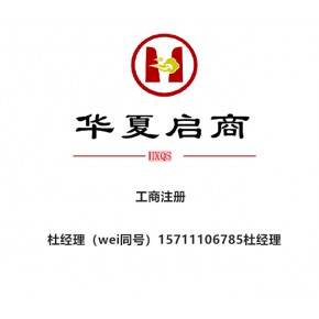 北京中京云控股集团有限公司