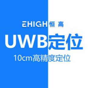 成都四相致新科技有限公司