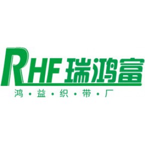 深圳市富利制品厂