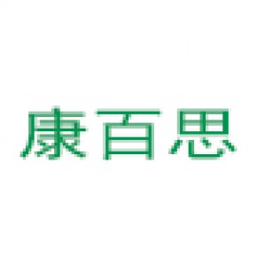 滑县康百思复合材料有限责任公司