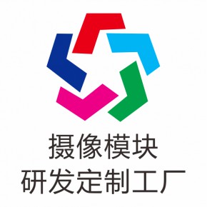 深圳市永吉星光电有限公司