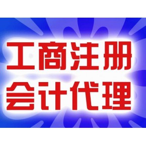 郑州唯清企业管理咨询有限公司