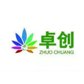 霸州市卓彩粉末科技有限公司