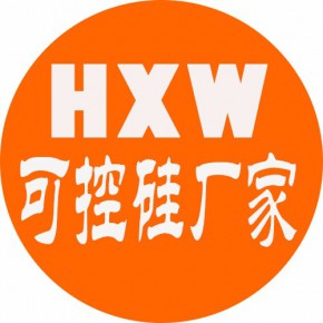 东莞市环昕微实业有限公司